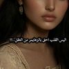 الفيمدوم