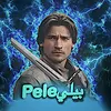 pel_e2