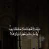 hanane.ahmedou5