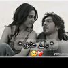 arifbohar8