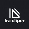 Ira Cliper√