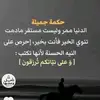 nour702039