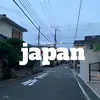 nepaleseinjapan0
