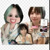 _sumine_haii