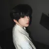 Nho