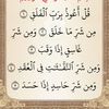 ahmedkaram9167