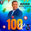 abdusalam963