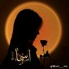 asmaamohammed3945