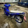 user99468798059137