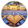 عبد المجيد