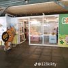 236evgejy