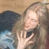 Metalci Ela