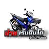 pjom.1.m
