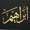 ibbyfn256