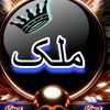 shahid.malik6789