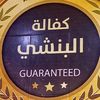 user7818017888702