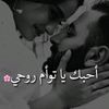 user2569975846068