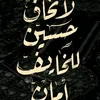 user2924970508527