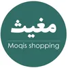 moqis__shopping