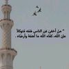 fatah.bk4