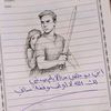 user4530198633265