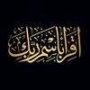 iqramuhammad11