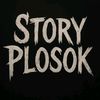 story_plosok3