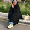 ihl_097uu