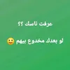 gfds2234567890654