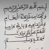 cheikhany.issa26