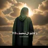 mahde_30