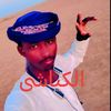 user7930740217222