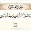 user7697733558680