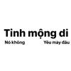 ngheokhdamyeuai