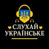 _MusicUa_