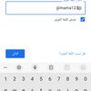 user8144749074545