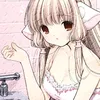 submissadonaoya