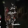 user4790666008062