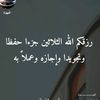 iteb.adouani2