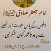 user2213240983300