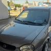 soy.tu.ex507