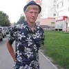 vampleek999