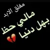 user4675141707610