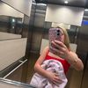 kateee2470