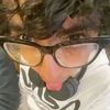 uskissmebaby