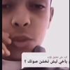bo7med_505