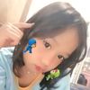 rifa_kiyut