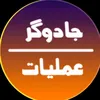 Zidi03110068370