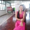 nyine.nyine.aye77