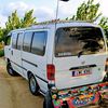 full.badnam724